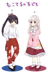 fujiwara no mokou from touhou by tsuno no hito