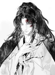 tsugikuni yoriichi from kimetsu no yaiba