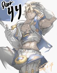 sin kiske from guilty gear by wawon (wan wawon)