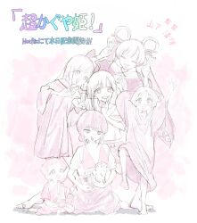 Booru post from safebooru.org