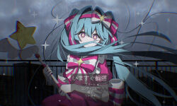 hatsune miku from ima sugu rinne (vocaloid)