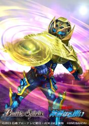 kamen rider gotchard from battle spirits by masukudo (hamamoto hikaru)