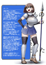 ai-chan (tawawa) from getsuyoubi no tawawa by keke (user zech7732)