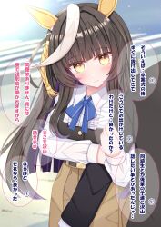 calstone light o (umamusume) from umamusume by lpikamasi