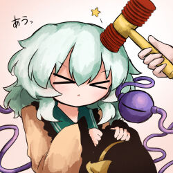 komeiji koishi from touhou by heripantomorrow