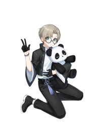 mistilteinn (closers) from closers