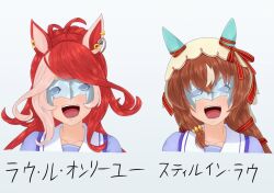 orfevre (umamusume) from gundam