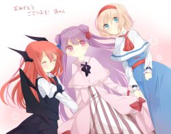 alice margatroid from touhou by tsuno no hito