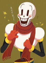 papyrus (undertale) from undertale by miki 288