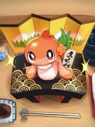 tatsugiri from pokemon