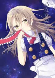 kirisame marisa from touhou by tsuno no hito
