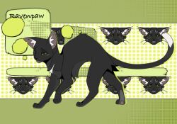 warrior cats fan art