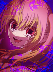 hoshino ruby from oshi no ko