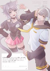 caelus (honkai: star rail) from honkai: star rail