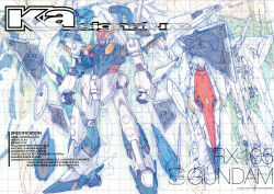 xi gundam from gundam by katoki hajime