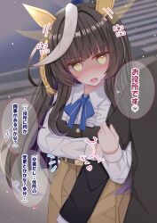 calstone light o (umamusume) from umamusume by lpikamasi