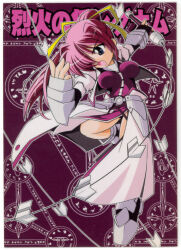 signum from lyrical nanoha by kei (fortune)