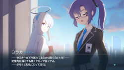 noa (blue archive) from blue archive