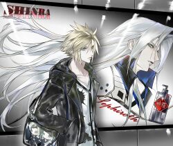 cloud strife from dissidia final fantasy