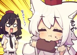 inubashiri momiji from touhou by saisoku no yukkuri