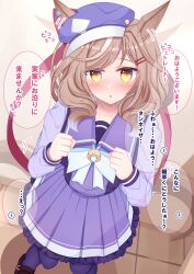 matikanetannhauser (umamusume) from umamusume by lpikamasi