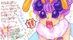 q-bee from darkstalkers by yukifune