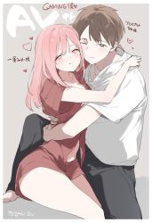 Booru post from safebooru.org