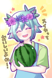 basil (headspace) (omori) from omori