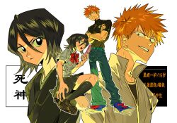kuchiki rukia from bleach by xi luo an ya