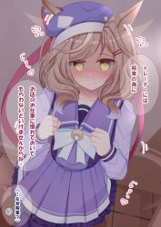 matikanetannhauser (umamusume) from umamusume by lpikamasi