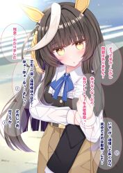 calstone light o (umamusume) from umamusume by lpikamasi