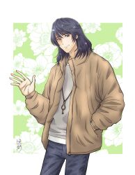 munakata souta from suzume no tojimari