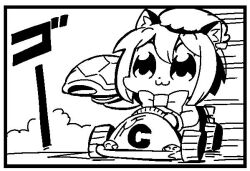 chen from touhou by bkub