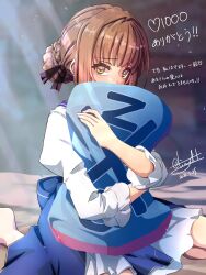 eiyuu densetsu fan art