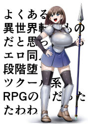 ai-chan (tawawa) from getsuyoubi no tawawa by keke (user zech7732)