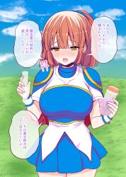 arle nadja from madou monogatari by shiwasu horio