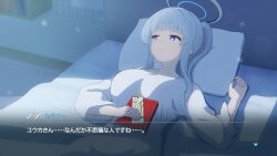 noa (blue archive) from blue archive