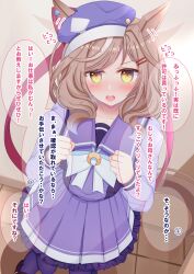 matikanetannhauser (umamusume) from umamusume by lpikamasi