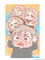 Booru post from safebooru.org