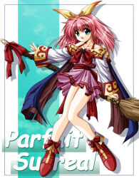 parfait sucreal from heartful memories