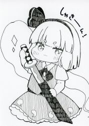 konpaku youmu from touhou by pppppks