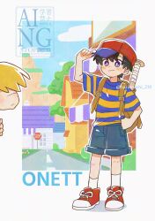 ness (mother 2) from mother (series)