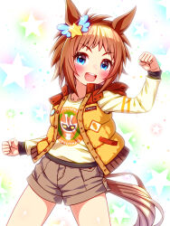 biko pegasus (umamusume) from umamusume by sugimotty nova