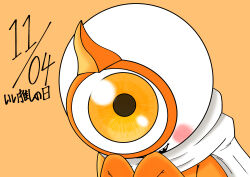 yurusen from kamen rider