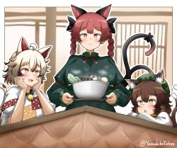 chen from touhou