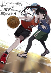 mahou shoujo no majo saiban fan art