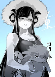 nue no onmyouji fan art