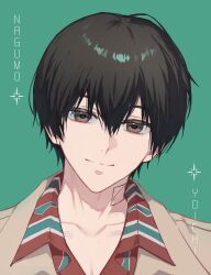 sakamoto days fan art