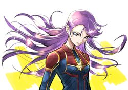 captain marvel from heartcatch precure! by tsukikage oyama