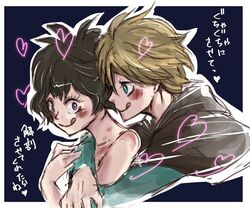 black clover fan art